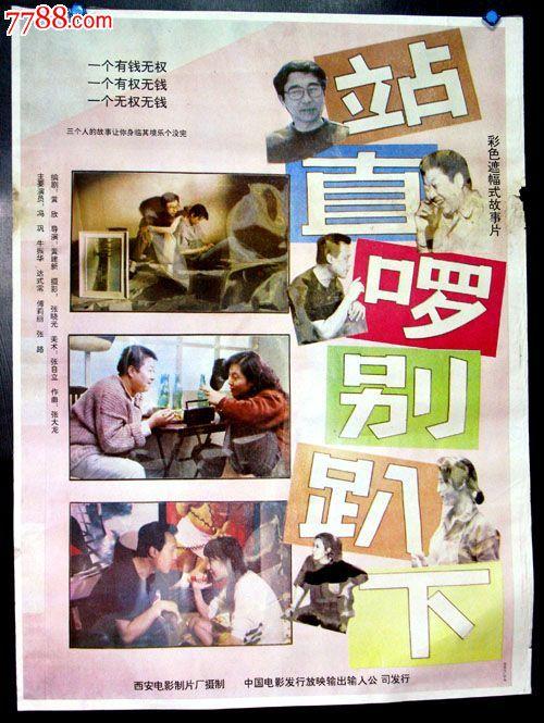 日本苫小牧驹泽大学文凭毕业证真实样板